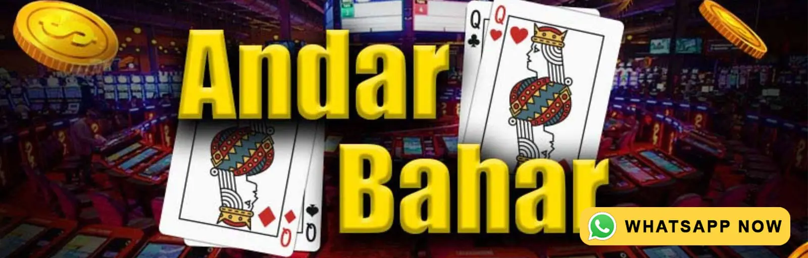 andar andar