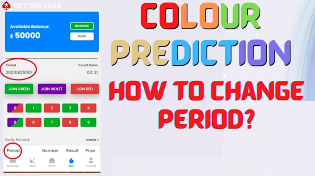 Color Prediction Game